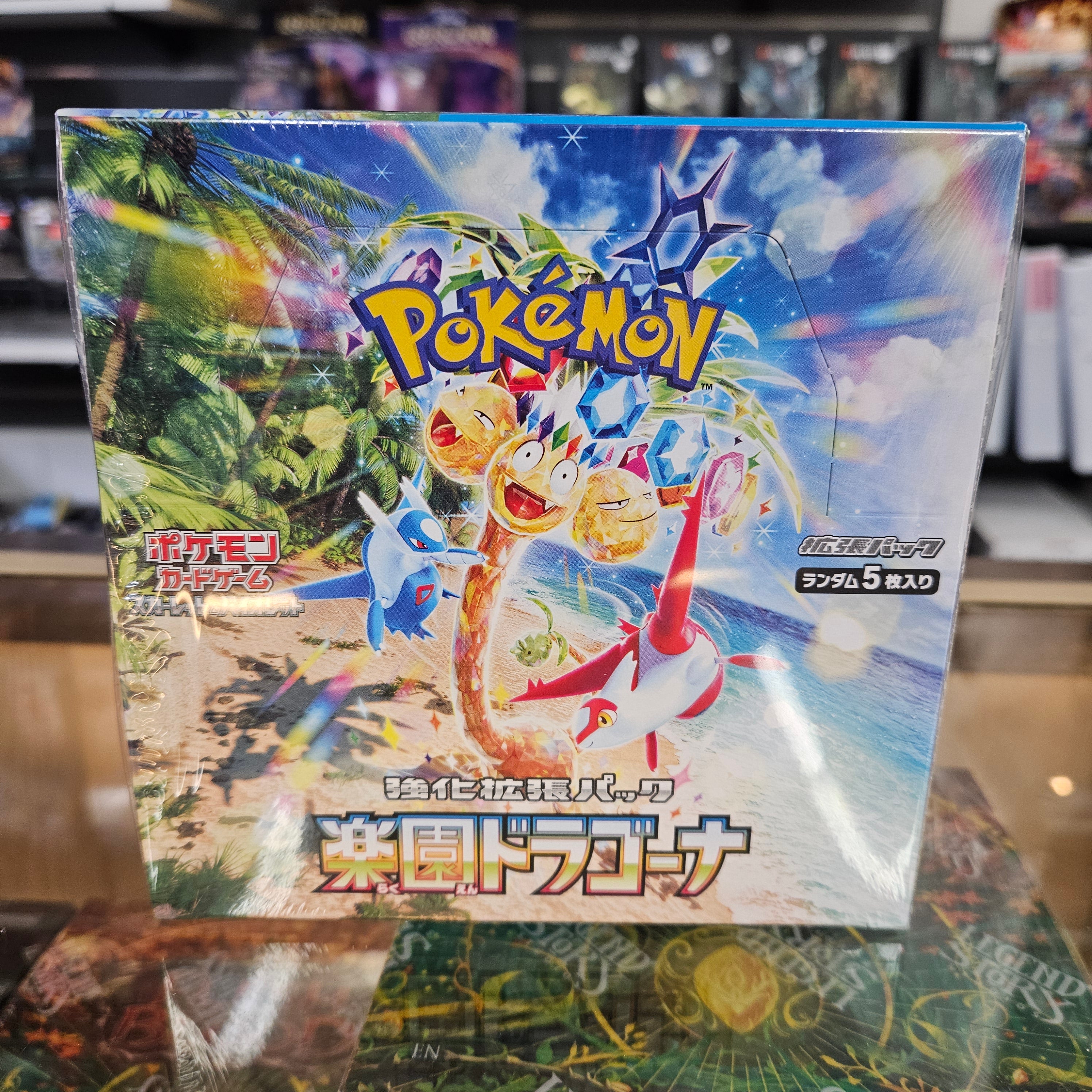 Pokemon Paradise Dragona Japanese Booster Box