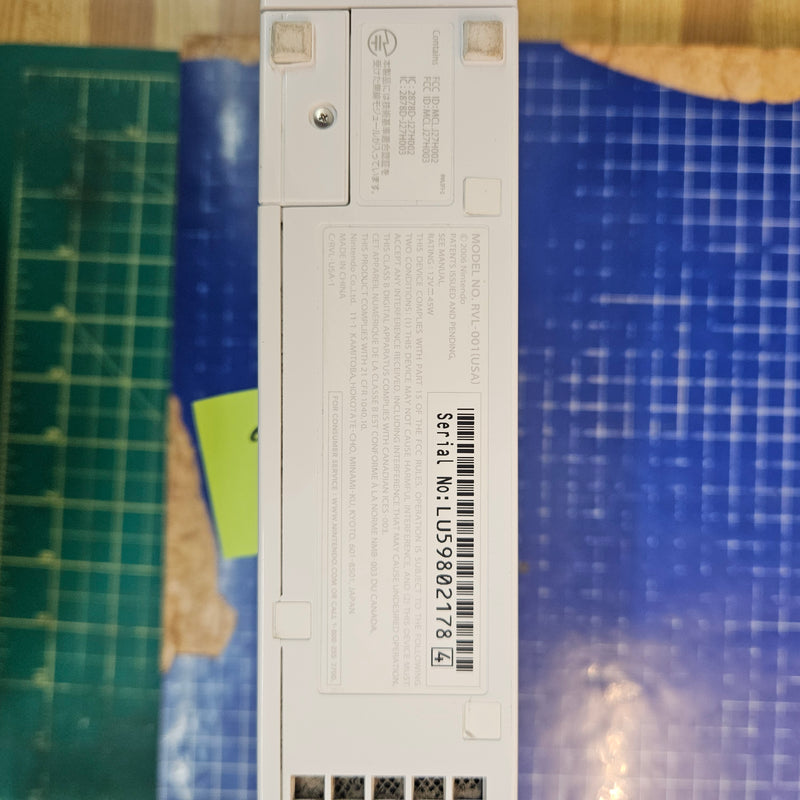 Nintendo Wii Console Only - White (BROKEN)