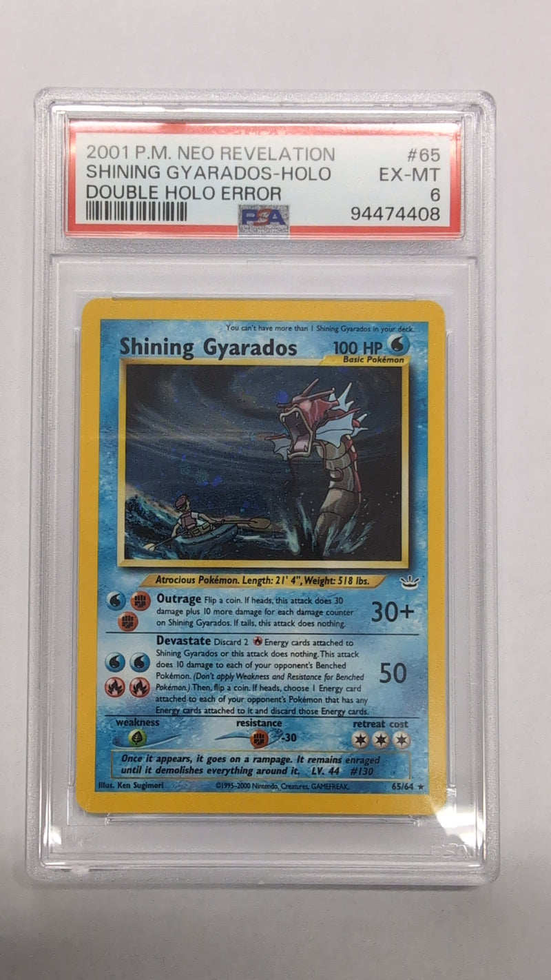 Shining Gyarados (65/64) [Neo Revelation Unlimited Double Holo Error] - Graded