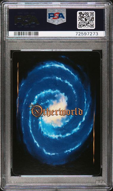 GRADED [PSA 10] 2022 OTHERVERSE KICKSTARTER SAMPLE NIN-KEN FROG KS SAMPLE-SECRET RARE