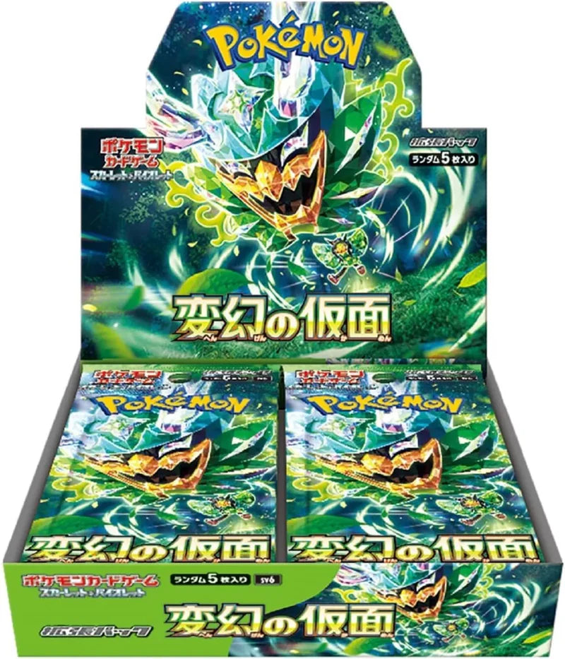 Pokemon Mask of Change Japanese Booster Box sv6