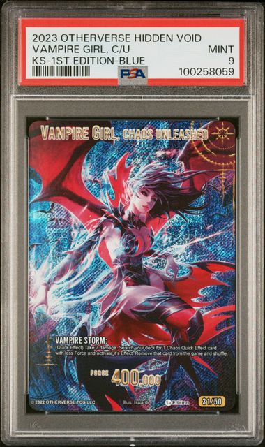 GRADED [PSA 9] 2023 OTHERVERSE HIDDEN VOID KICKSTARTER VAMPIRE GIRL, C/U KS-1ST EDITION-BLUE