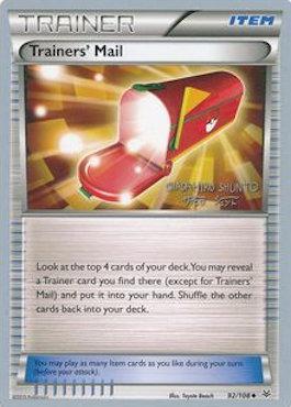 Trainers' Mail (92/108) (Black Dragon - Shuntu Sadahiro) [World Championships 2016]