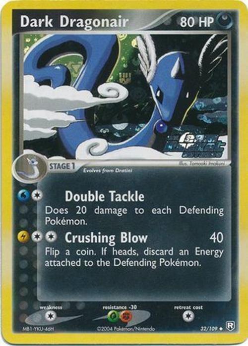 Dark Dragonair (32/109) (Stamped) [EX: Team Rocket Returns]