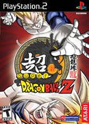 Super Dragon Ball Z - Playstation 2