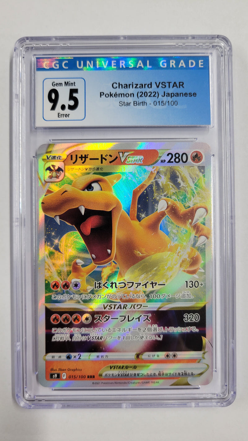 Japanese VSTAR Universe Charizard VSTAR (015/100) - Graded at GT Games -  Buy and Sell the Best Deals in Canada