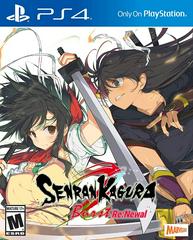 Senran Kagura Burst Re:Newal - Playstation 4