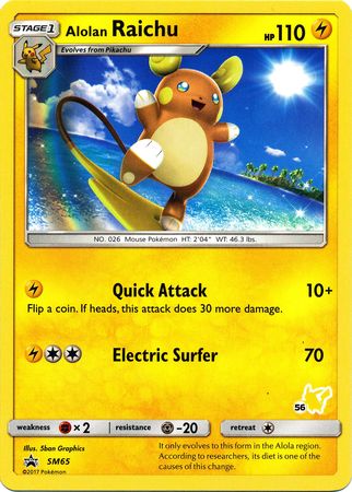 Alolan Raichu (SM65) (Pikachu Stamp