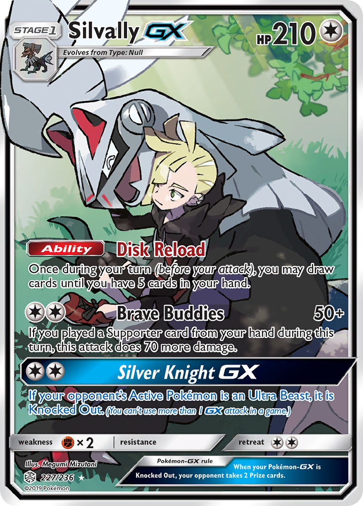 Silvally GX (227/236) [Sun & Moon: Cosmic Eclipse]