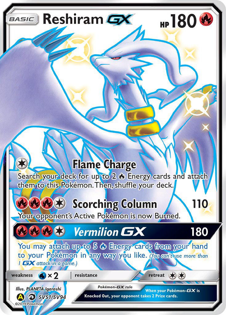 Reshiram GX (SV51/SV94) [Sun & Moon: Hidden Fates - Shiny Vault]