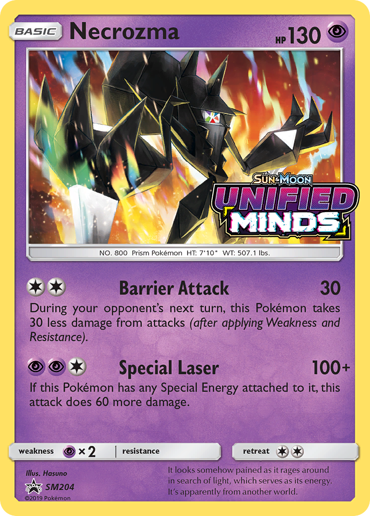 Necrozma (SM204) [Sun & Moon: Black Star Promos]