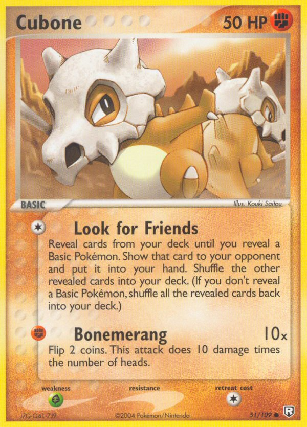 Cubone (51/109) [EX: Team Rocket Returns]