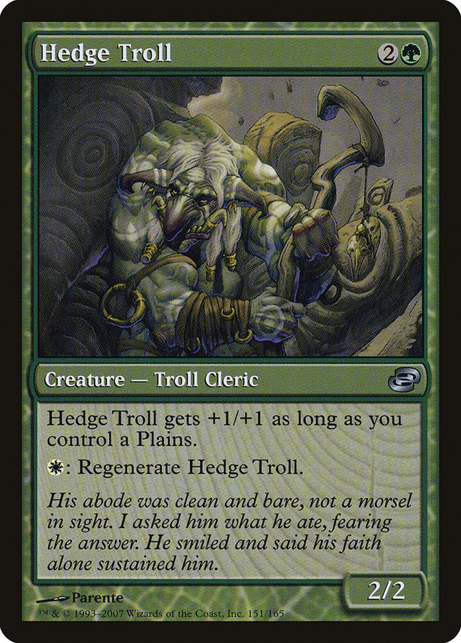 Hedge Troll [Planar Chaos]