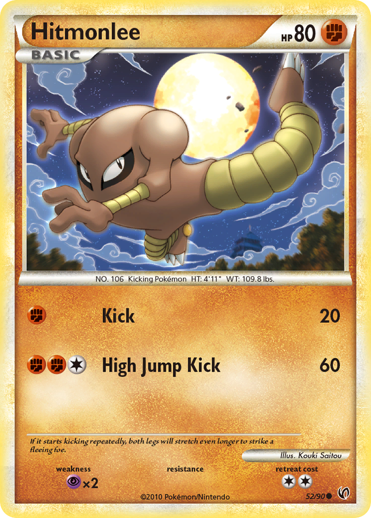 Hitmonlee (52/90) [HeartGold & SoulSilver: Undaunted]