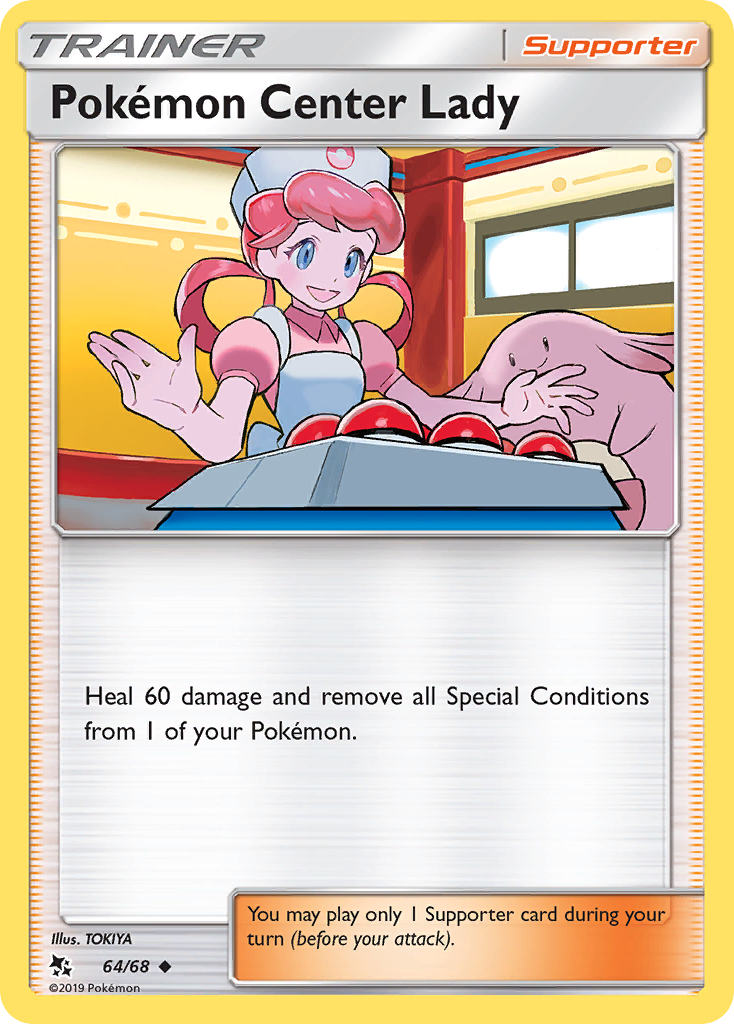 Pokemon Center Lady (64/68) [Sun & Moon: Hidden Fates]