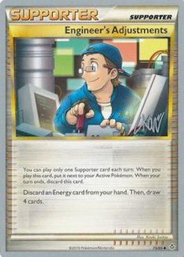 Engineer's Adjustments (75/95) (Reshiphlosion - Christopher Kan) [World Championships 2011]