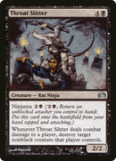 Throat Slitter [Planechase 2012]
