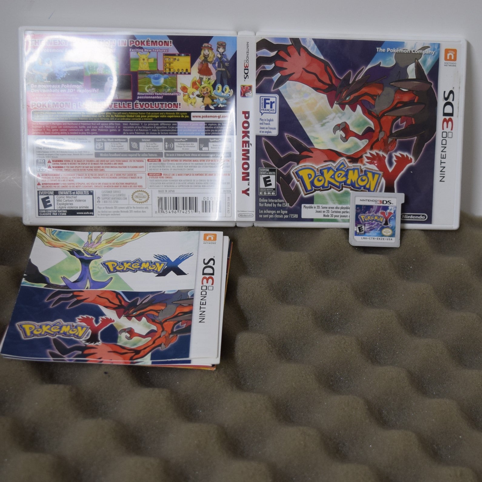 Pokemon 2024 y price