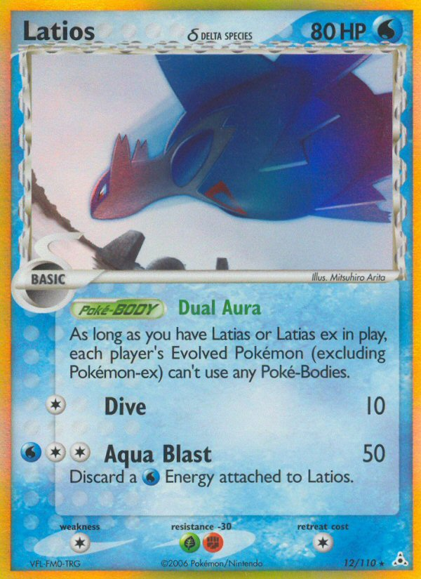 Latios (12/110) (Delta Species) [EX: Holon Phantoms]