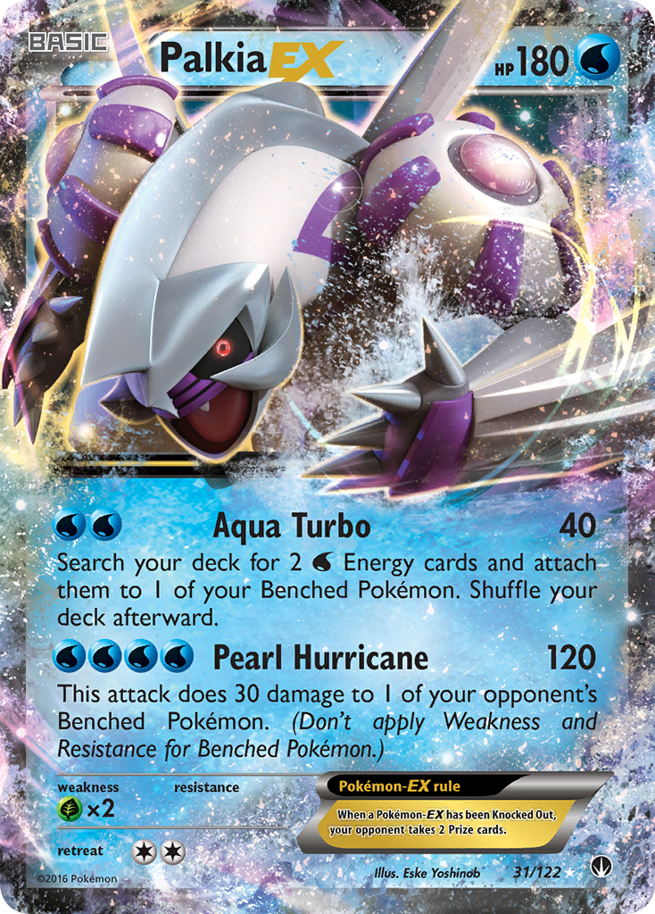 Palkia EX (31/122) [XY: BREAKpoint]