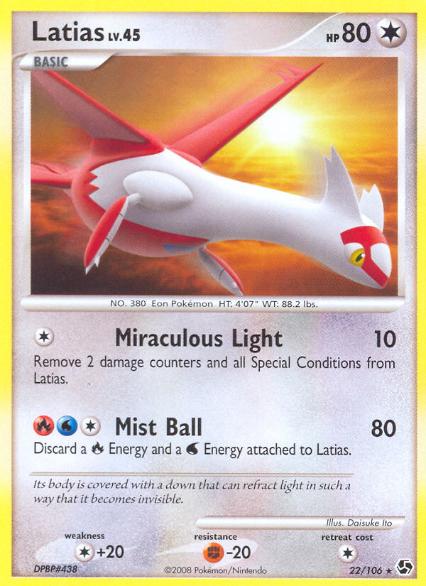 Latias (22/106) [Diamond & Pearl: Great Encounters]