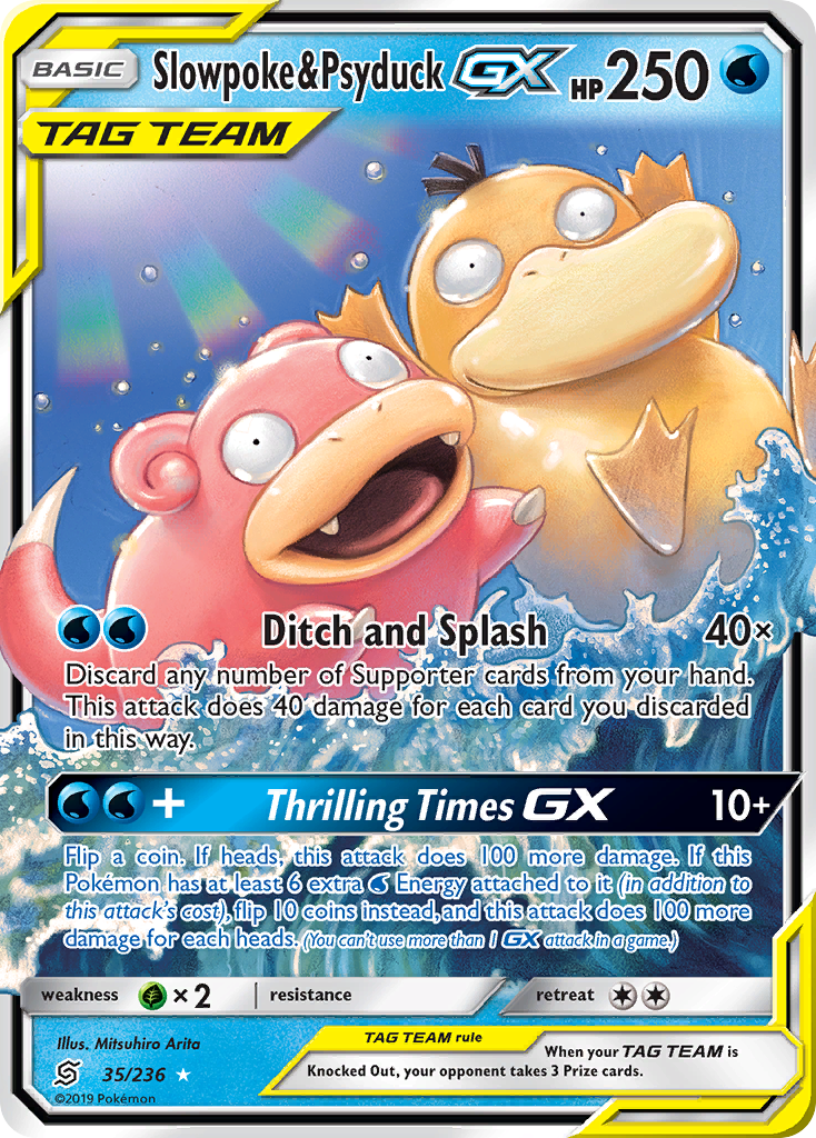 Slowpoke & Psyduck GX (35/236) [Sun & Moon: Unified Minds]