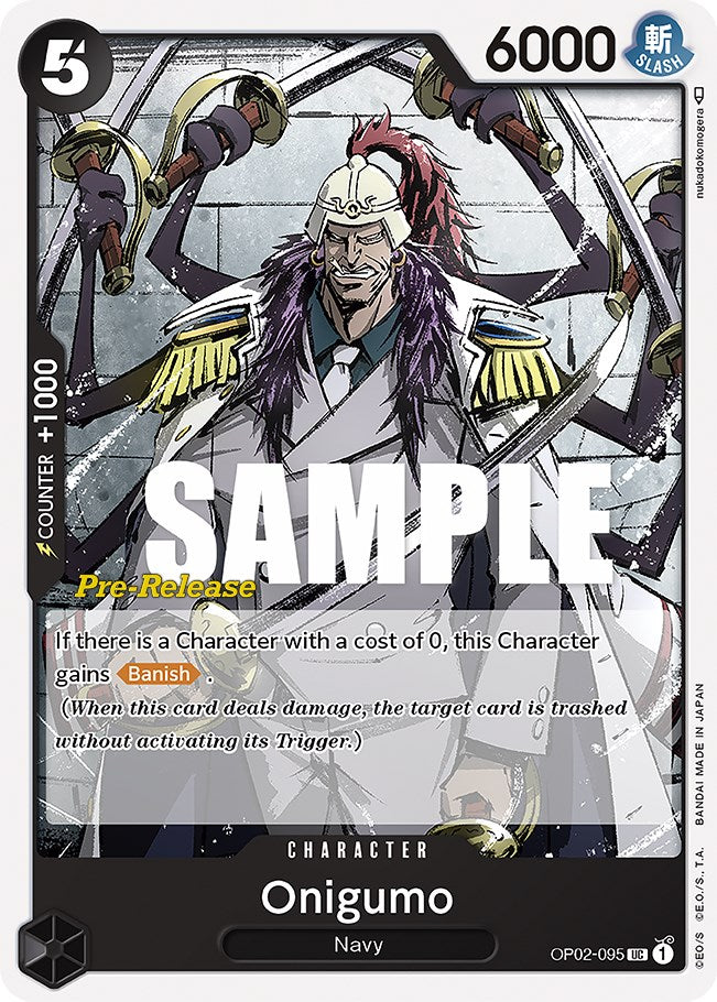 Oniguma [Paramount War Pre-Release Cards]