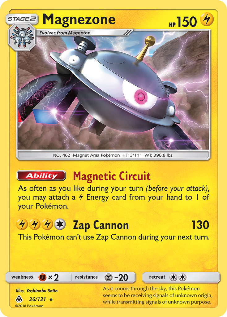 Magnezone (36/131) [Sun & Moon: Forbidden Light]