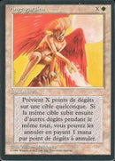 Guardian Angel [Foreign Black Border]